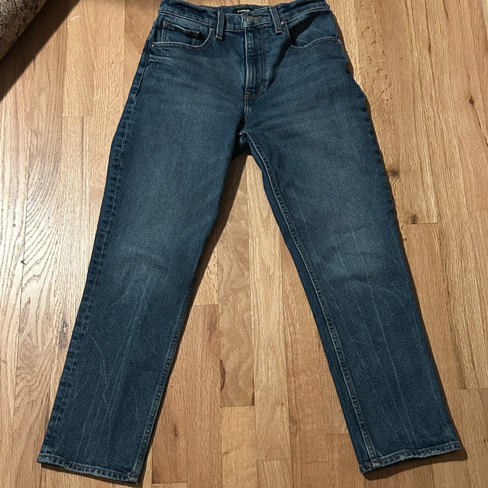 Express Dark Blue Skinny Jeans